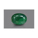 Natural Emerald - 10 in India, US, UK, Australia, Europe