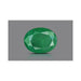 Natural Emerald - 11 in India, US, UK, Australia, Europe