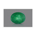 Natural Emerald - 11 in India, US, UK, Australia, Europe