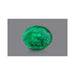 Natural Emerald - 1 in India, US, UK, Australia, Europe