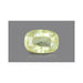 Natural Ceylon Yellow Sapphire - 7 in India, US, UK, Australia, Europe